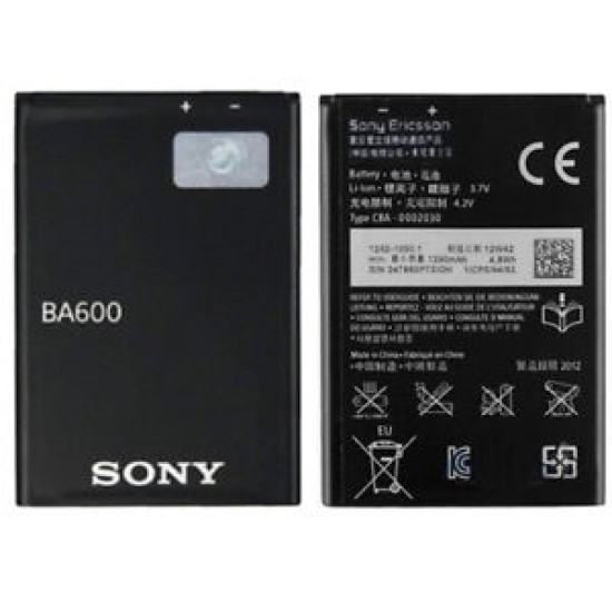 BATERIA BA600 PARA SONY BULK